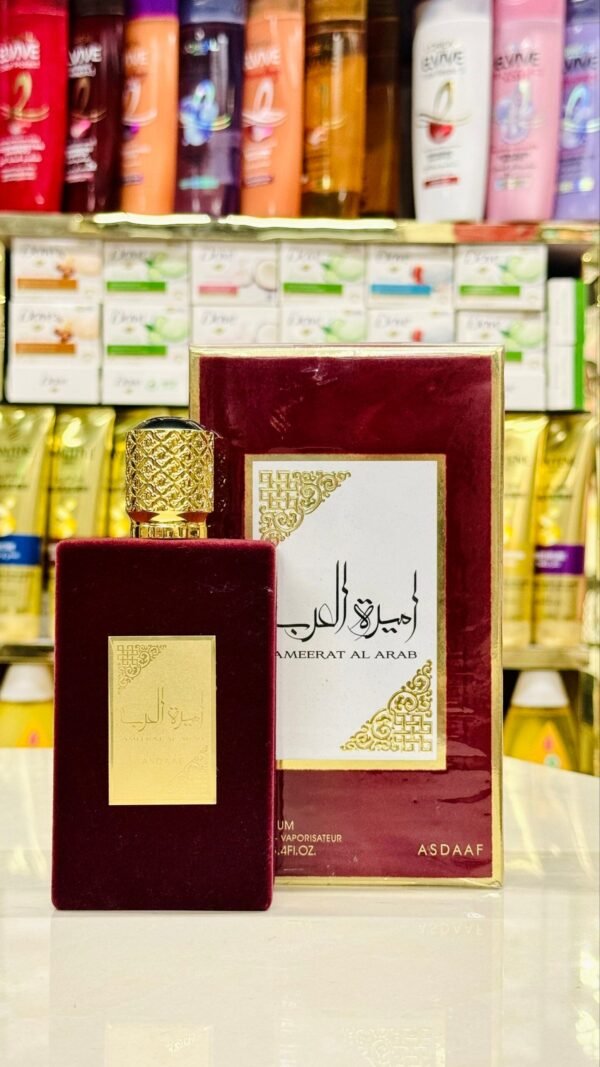 عطر لطافة اميرة العرب نسائي 100 مل