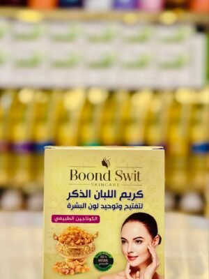 1000021584-scaled-1.jpg كريم لبان الذكر بوند سويت 250 مل