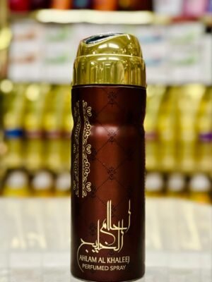1000023330-scaled-1.jpg دودران لطافة احلام الخليج 200 مل