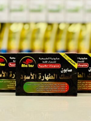 1000028106-scaled-1.jpg صابون مسك الطهارة الاسود 100غ