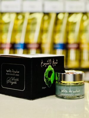 1000028130-1-scaled-1.jpg مخمرية شيخ الشيوخ ارض الزعفران 20غ