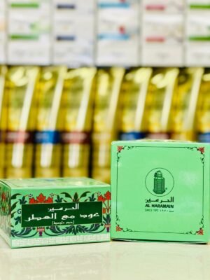 1000032662-scaled-1.jpg بخور الحرمين عود مع عطر