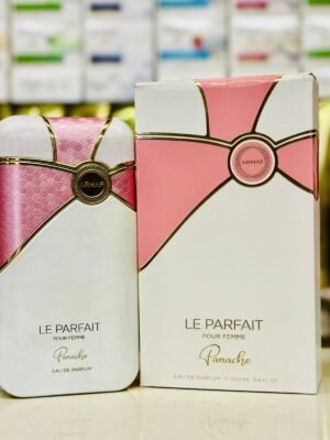 عطر ارماف لي بارفيت بانجي نسائي 200 مل