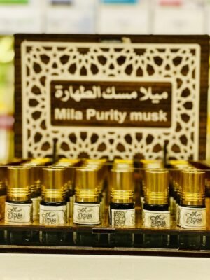 مسك الطهارة ميلا الاسود