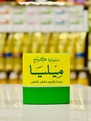 1000186475-scaled-1.jpg مشقر ميليا 50 مل