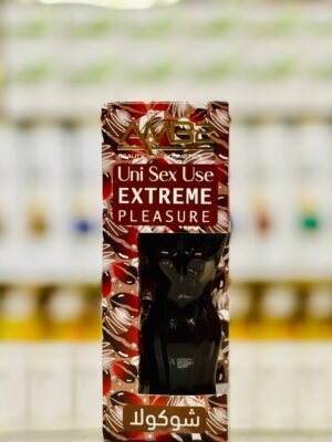 معطر للجسم mb2 بالشوكولا 50 مل