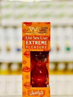 معطر للجسم mb2 بالكراميل 50 مل