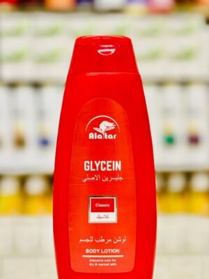 لوشن جليسرين العطار 250 مل