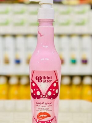 لوشن مينيسيا بكيني 350 مل