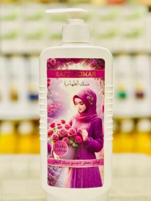 لوشن مسك الطهارة مسك الرمان ايست ومان 400 مل