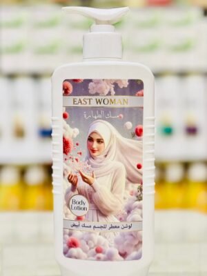 لوشن مسك الطهارة الابيض ايست ومان 400 مل