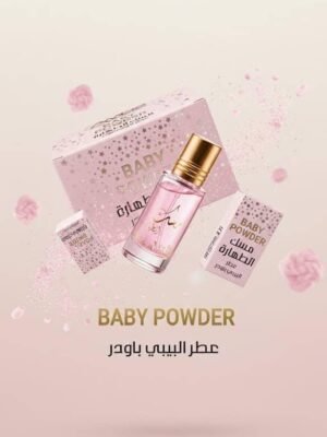 1000188192.jpg مسك الطهارة بيبي باودر