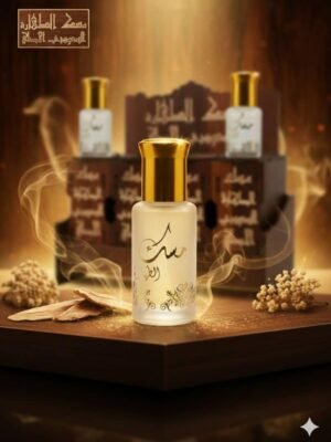 1000188193.jpg مسك الطهارة السعودي
