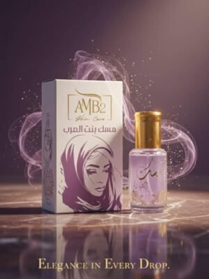 1000188194.jpg مسك الطهارة mb2 بنت العرب