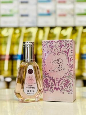 عطر لطافة روز نسائي 50 مل