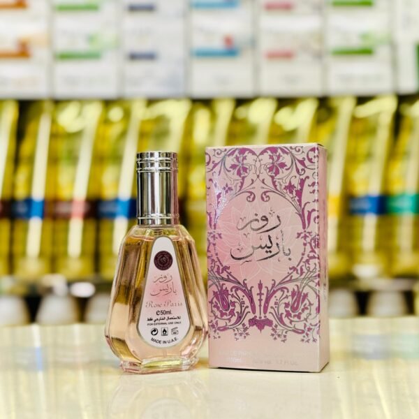 عطر لطافة روز نسائي 50 مل