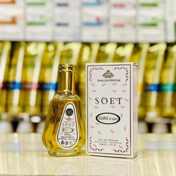 عطر لطافة سويت نسائي 50 مل