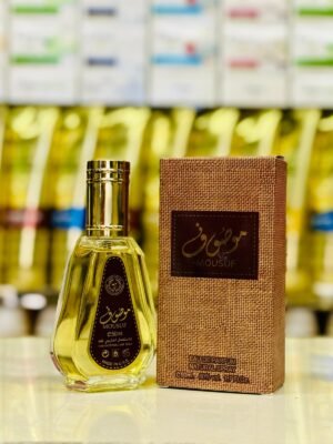 عطر لطافة موصوف رجالي 50 مل