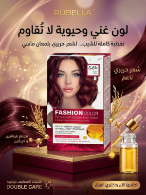 1e8acd4b-7bd3-4609-bd75-13894769a880.png صبغة روبيلا فاشن كلر 5.56 احمر عميق 50 مل