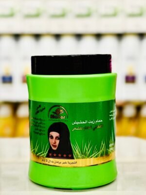حمام زيت العطار الحشيش الأفغاني 1000 مل
