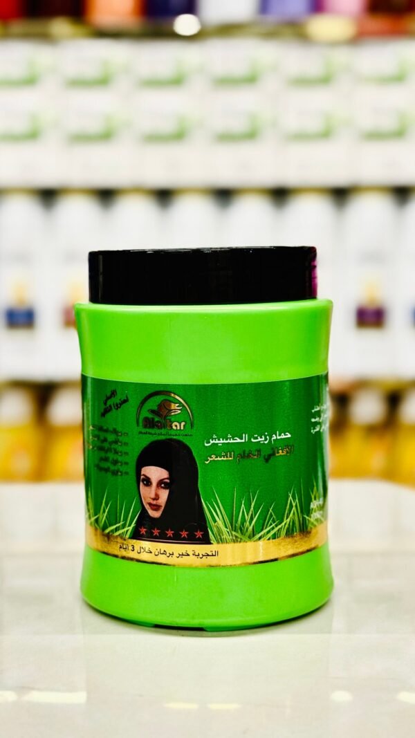 2025_12_20_17_43_19_IMG_8919-scaled-1.jpg حمام زيت العطار الحشيش الأفغاني 1000 مل