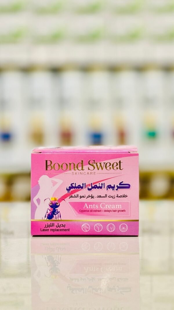 2025_12_23_18_59_16_IMG_9184-scaled-1.jpg كريم النمل الملكي بوند سويت 150 مل