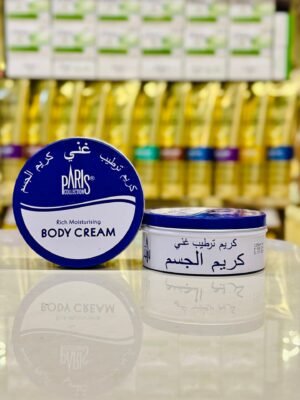 كريم الجسم باريس ترطيب غني 250 مل