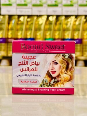 عجينة بياض الثلج للعرائس بوند سويت زهري 250 مل