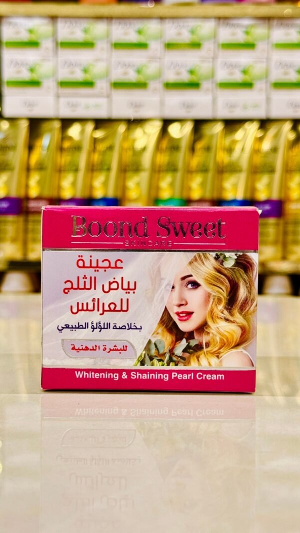 عجينة بياض الثلج للعرائس بوند سويت زهري 250 مل