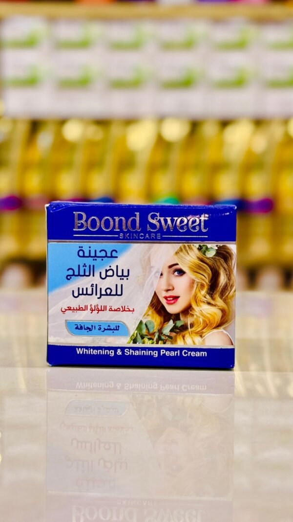 2025_12_27_19_41_08_IMG_9431-scaled-1.jpg عجينة بياض الثلج للعرائس بوند سويت أزرق 250 مل