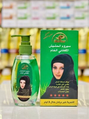 سيروم شعر العطار بالحشيش الأفغاني 100 مل