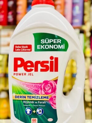 سائل غسيل الملابس برسيل (Persil) جل لـ 60 غسلة، برائحة الورد 3.9لتر