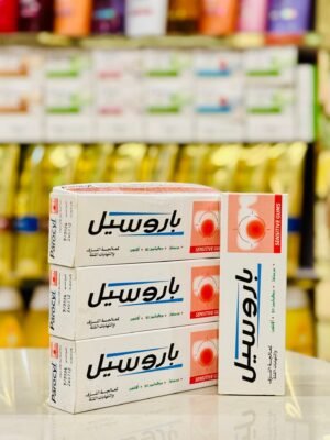 2026_01_25_18_42_41_IMG_0557-scaled-1.jpg معجون اسنان باروسيل فيتامين بي5 50 غ