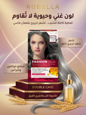 3d7cb6ba-e49f-4b3d-a94f-bea520d40947.png صبغة روبيلا فاشن كلر 9.11 اشقر فضي 50 مل