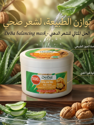 3dbee9d4-2fa7-401a-a30a-e1931aecddff.png ماسك شعر ديفا جوز الهند والالوفيرا 500 مل