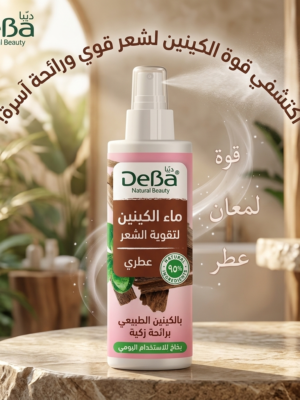 IMG_2635.png ماء الكينين ديفا بخاخ 150مل